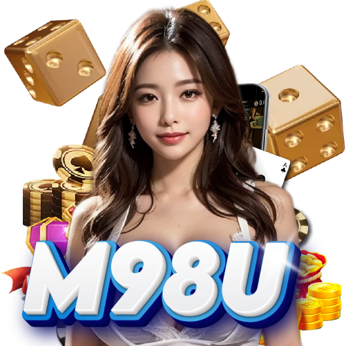 m98u ไม่มีขั้นต่ำ