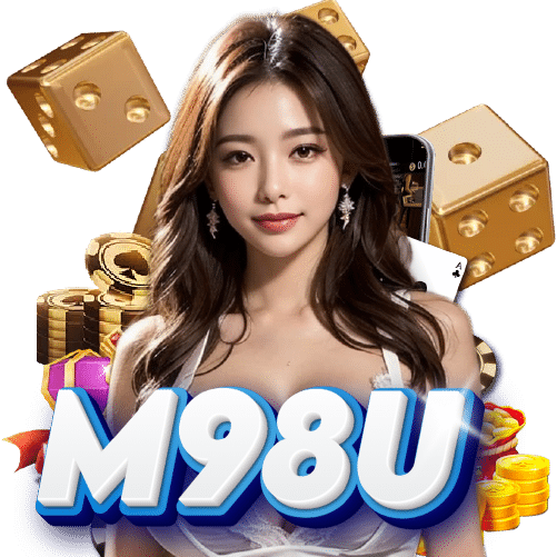 m98u ไม่มีขั้นต่ำ